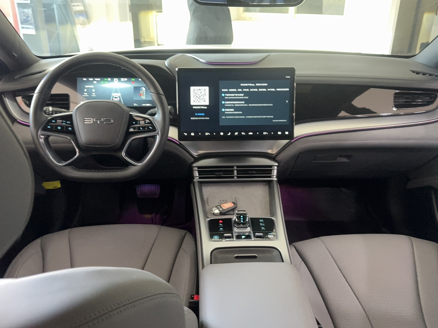 车300二手车图片