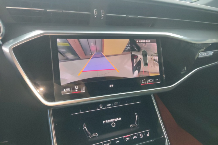 奥迪A6L 2024款 45 TFSI quattro 臻选动感型局部细节16