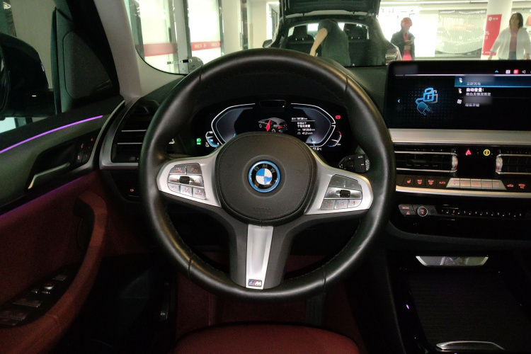 宝马iX3 2023款 创领型局部细节13