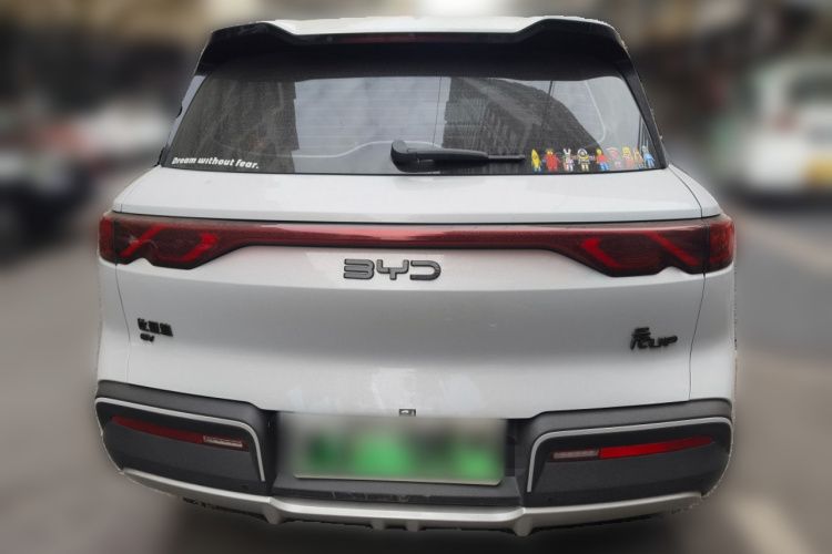 比亚迪 元UP 2024款 401KM 超越型车身外观6