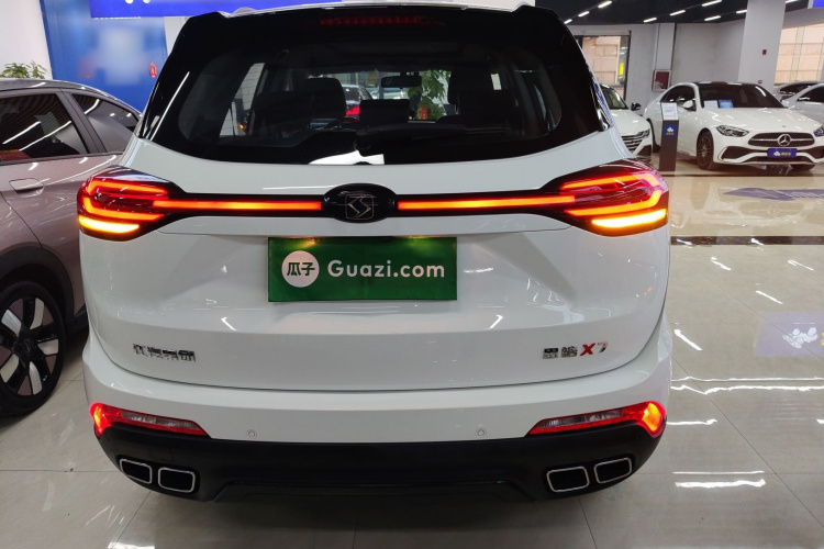 思皓X7 2021款 1.5T 尊贵型车身外观6