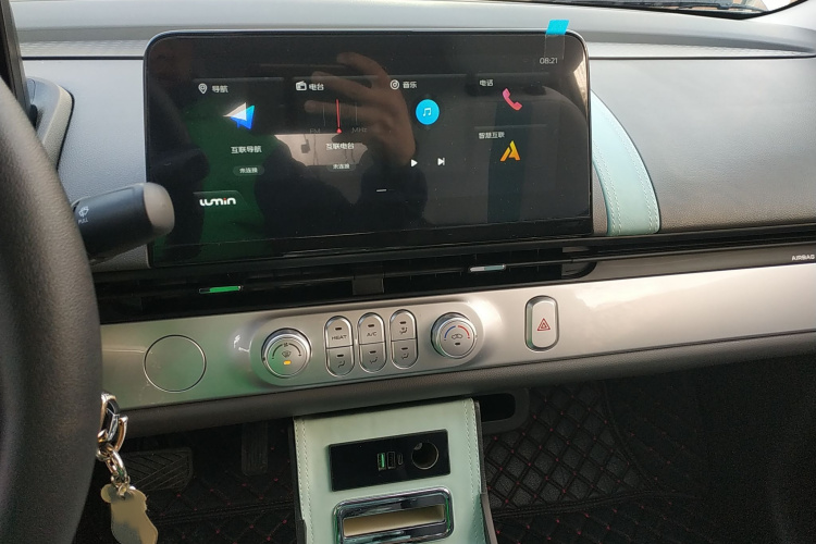 长安启源 长安Lumin 2022款 155km 清甜款局部细节16