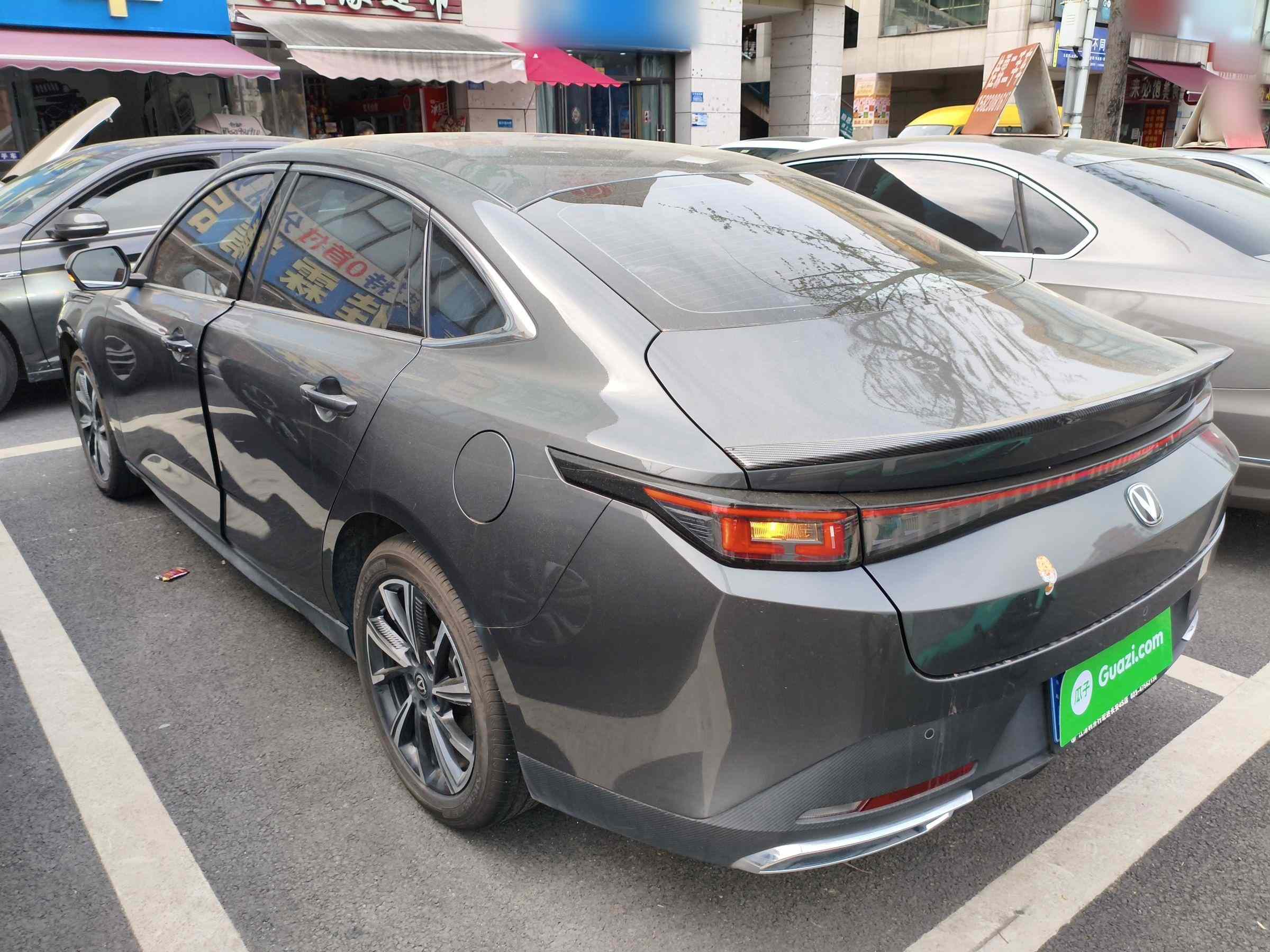 长安 逸动 2025款 蓝鲸 1.5T 500Bar尊贵型(3)
