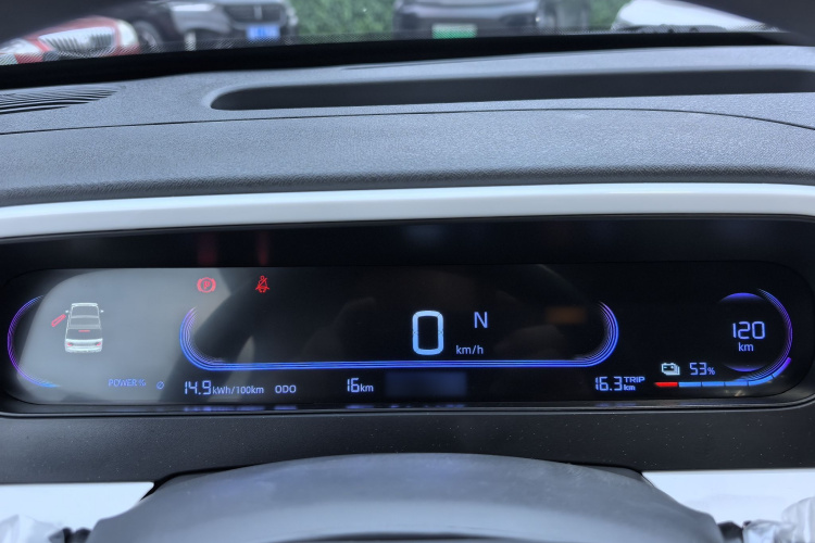 吉利银河 2025款 210km 熊猫卡丁局部细节14