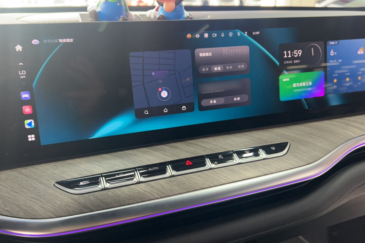 魏牌 蓝山 2023款 四驱超长续航版局部细节16