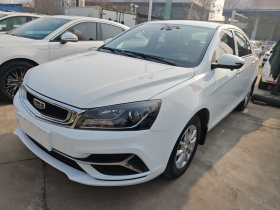 吉利汽车 帝豪 2020款 1.5L CVT舒适型