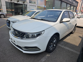 吉利汽车 远景 2017款 1.5L 手动幸福版