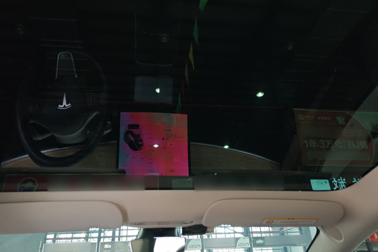 特斯拉 Model 3 2022款 后轮驱动版局部细节22