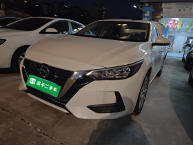 日产 轩逸 2020款 1.6L XE CVT舒享版