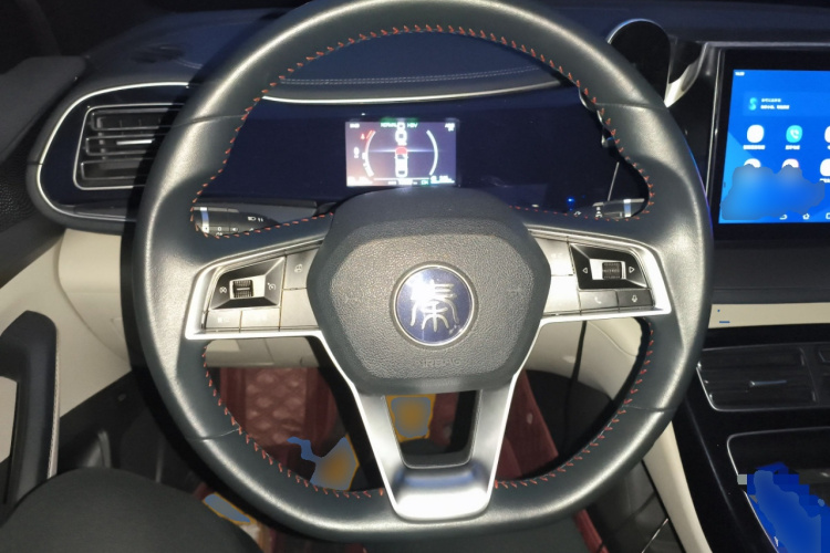 比亚迪 秦PLUS 2021款 DM-i 120KM 尊贵型中控内饰13