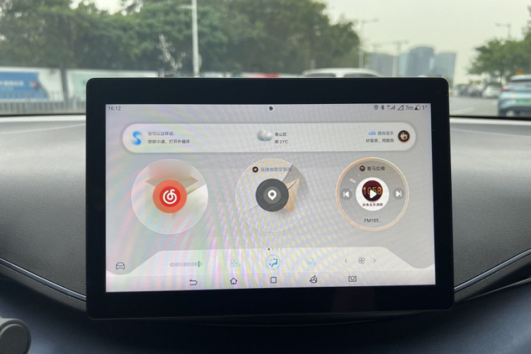 比亚迪 海鸥 2023款 飞翔版局部细节9003