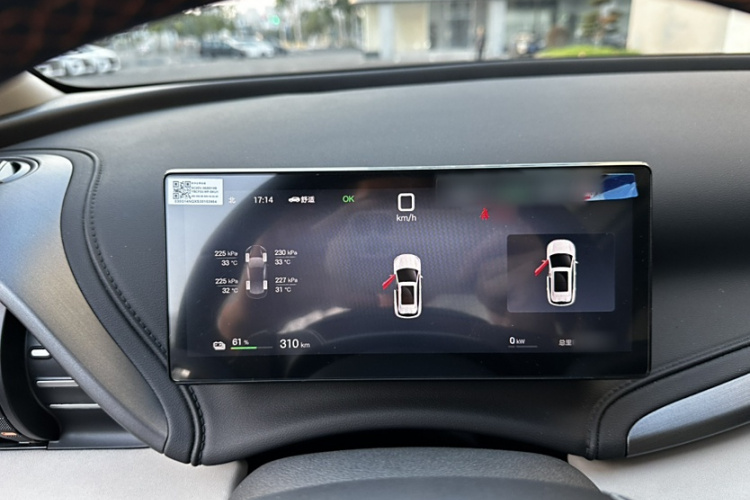 比亚迪 元PLUS 2025款 智驾版 510KM 超越型局部细节14