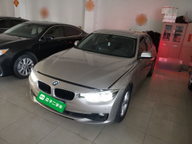 宝马3系 2016款 316Li 时尚型