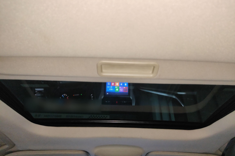 福特 蒙迪欧 2013款 1.5L GTDi180时尚型中控内饰22