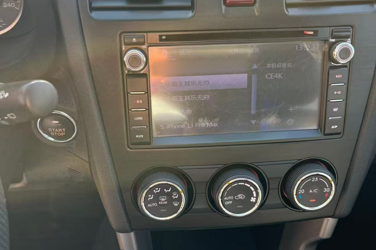 斯巴鲁 森林人 2016款 2.5i 豪华导航版中控内饰7001