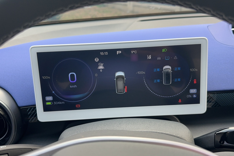 ARCFOX极狐 极狐考拉 2023款 家庭版局部细节14