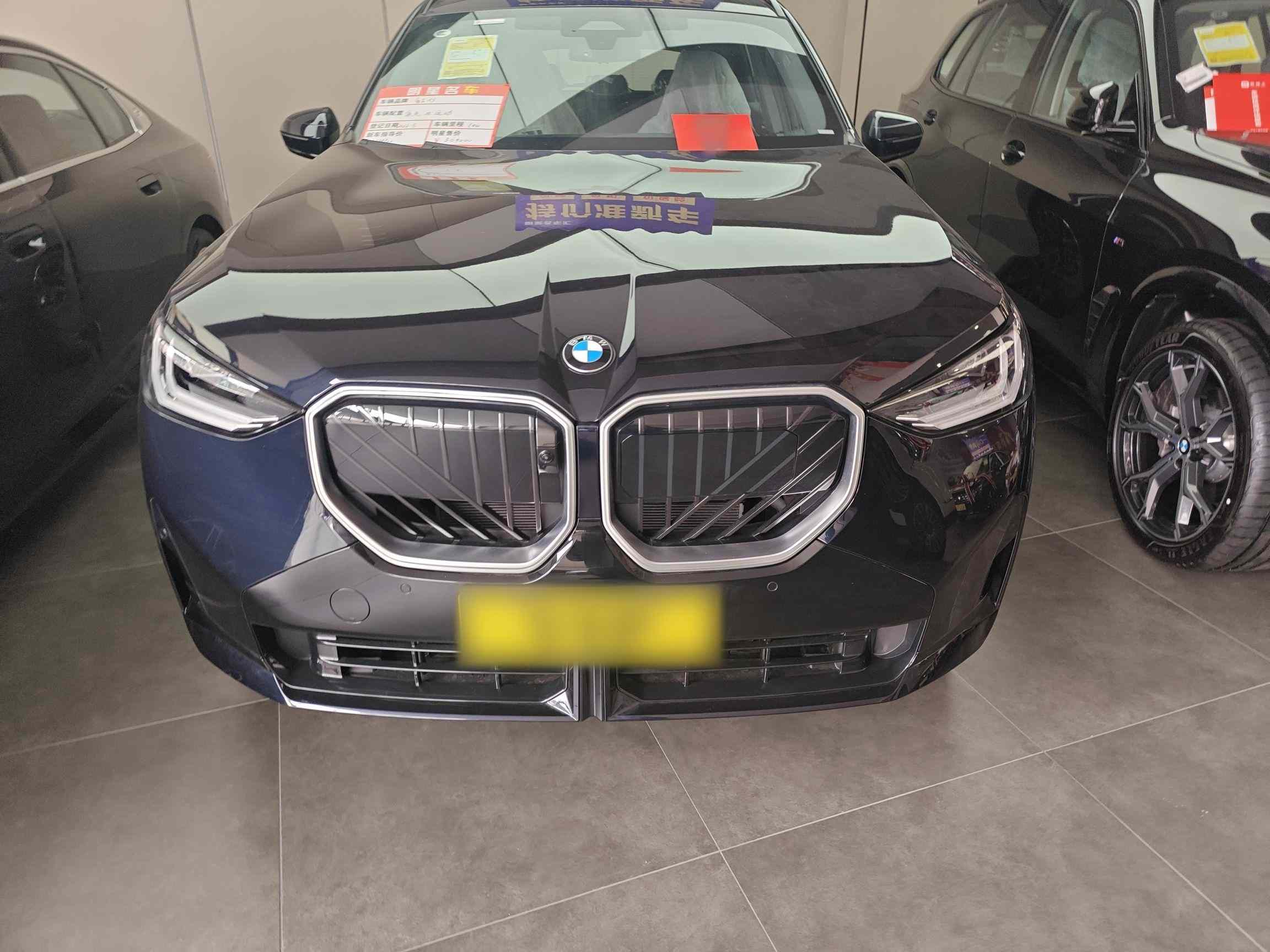 宝马X3 2025款 xDrive30L 领先型 M运动套装(2)