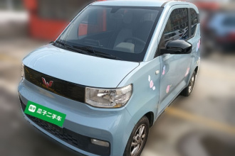 五菱汽车 宏光MINIEV 2021款 马卡龙时尚款 三元锂