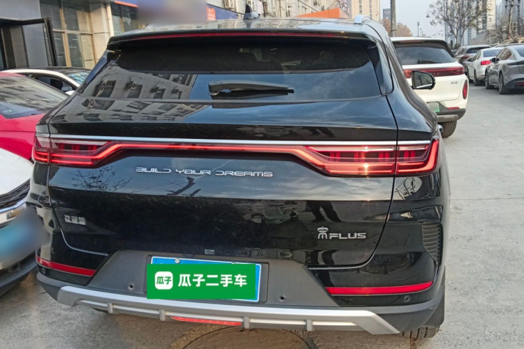 比亚迪 宋PLUS 2020款 1.5T 自动旗舰型车身外观6