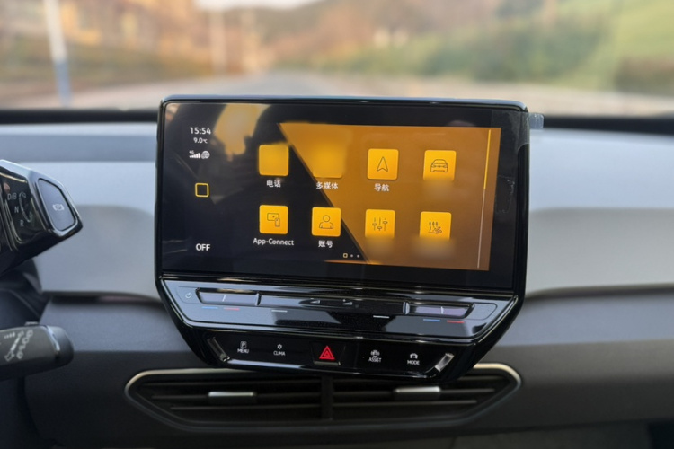 大众ID.3 2022款 Pure 纯净版局部细节16