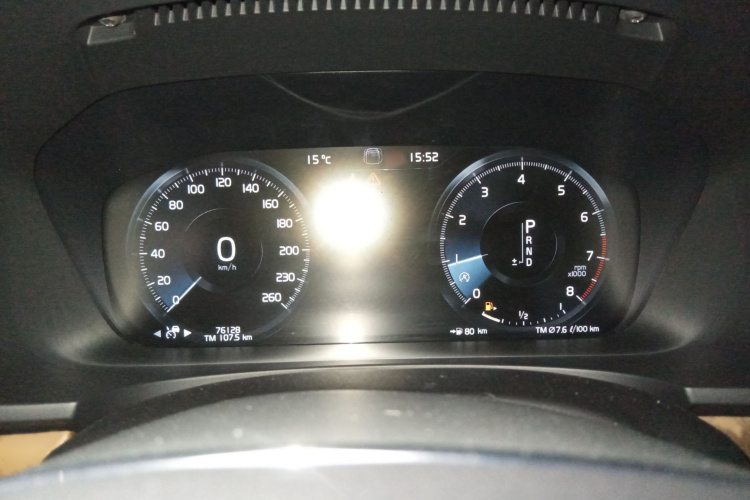 沃尔沃S90 2020款 改款 T5 智逸豪华版局部细节14