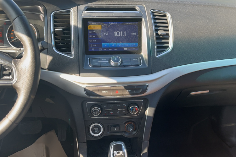 吉利汽车 远景 2017款 1.5L 自动幸福版局部细节16