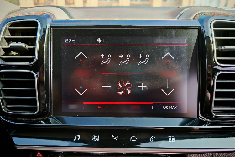 雪铁龙 天逸 C5 AIRCROSS 2017款 350THP 时尚型中控内饰7005