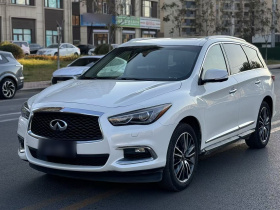 英菲尼迪QX60(进口) 2016款 2.5 S/C Hybrid 两驱卓越版 国V