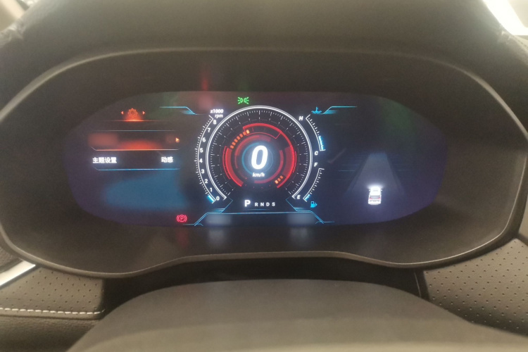 上汽大通MAXUS 大通G50 2023款 PLUS 1.5T 幸福推荐自动护航版局部细节14