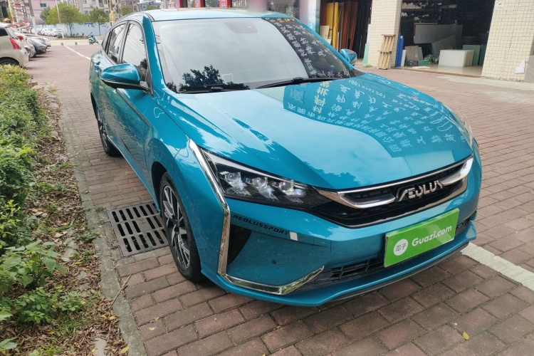 东风风神 奕炫 2020款 230T 自动炫酷赛道版车身外观6002