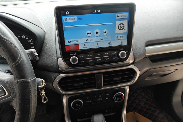 福特 翼搏 2018款 1.5L 自动铂翼型局部细节16