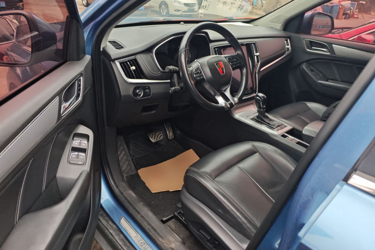 荣威RX5 2016款 30T 两驱自动互联网智享版中控内饰20