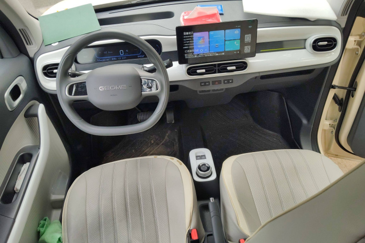 吉利银河 熊猫 2025款 210km 元气熊中控内饰12
