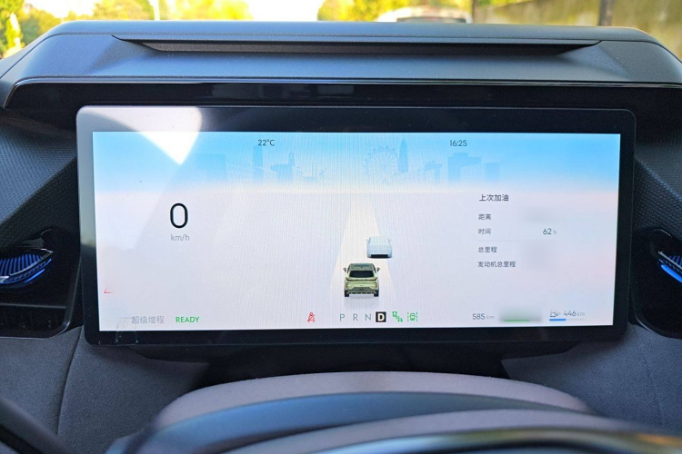 领克08 EM-P 2023款 245km 超长续航Halo局部细节14