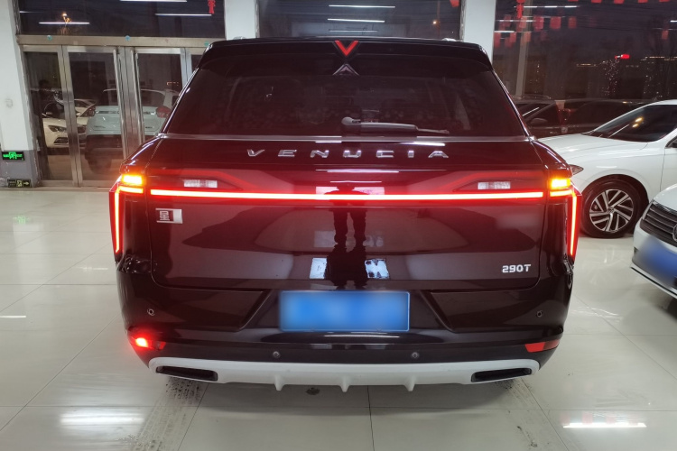 启辰星 2020款 260T 自动48V轻混增压 星享版车身外观6