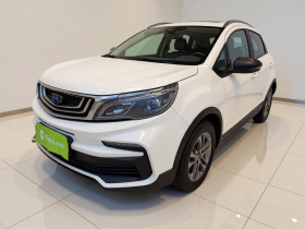 吉利汽车 远景X3 2020款 1.5L CVT尊贵型