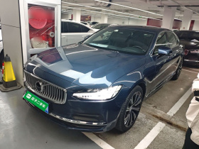沃尔沃S90 2022款 B5 智远豪华版
