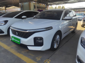 宝骏RC-5 2020款 RC-5W 1.5T CVT智耀豪华型