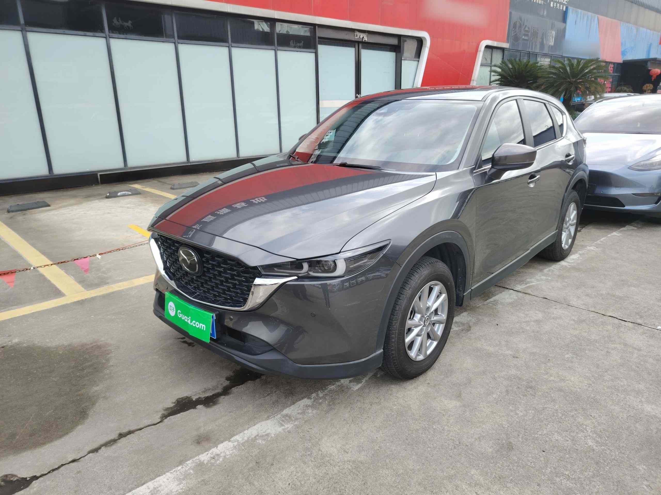 马自达CX-5 2024款 2.0L 自动两驱智尚Pro(2)