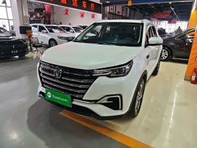 长安CS55PLUS 2020款 1.5T 自动炫色型