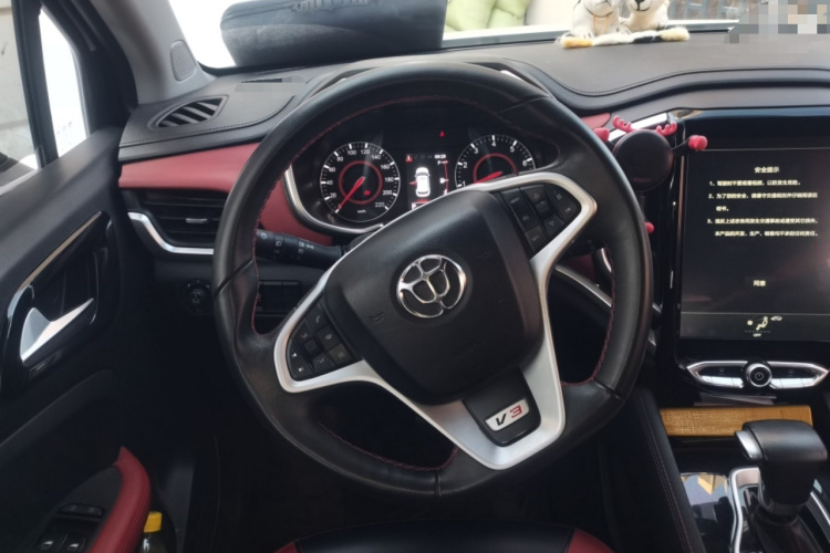 中华V3 2017款 1.5L 自动智能型中控内饰13