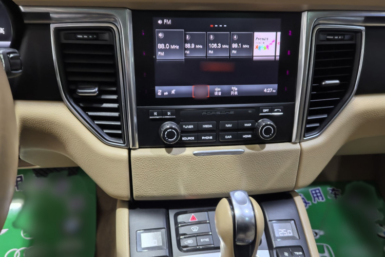 保时捷 2017款  Macan 2.0T局部细节16