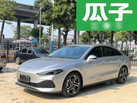 荣威D7 2023款 DMH 125km 卓越版