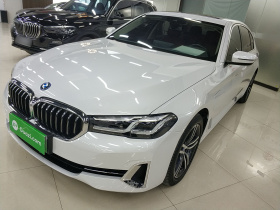 宝马5系新能源 2022款 改款 535Le 豪华套装