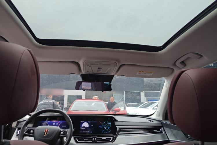 红旗HS5 2023款 2.0T 四驱旗享Pro版局部细节22