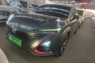 长安UNI-T 2020款 1.5T 尊贵型