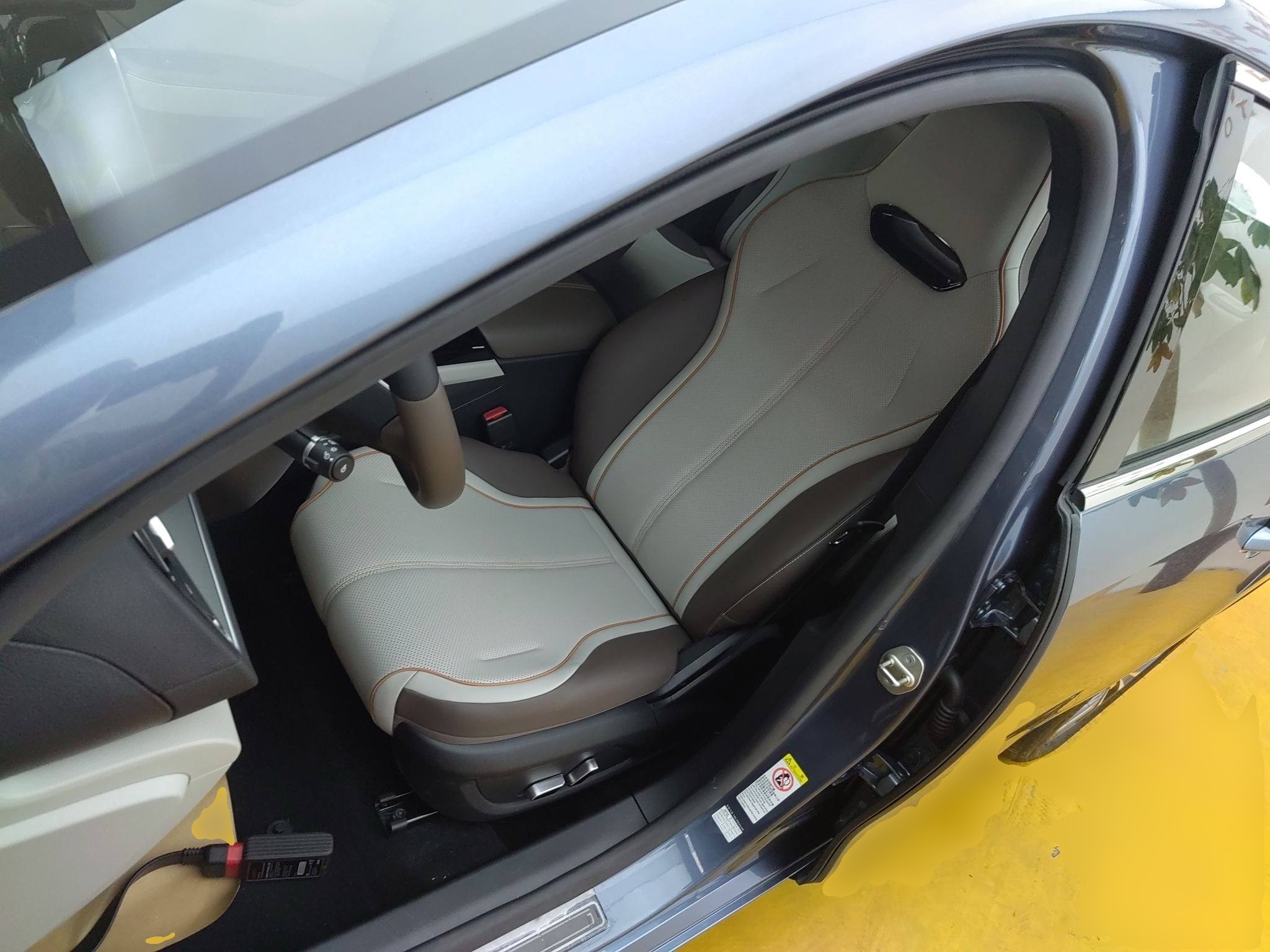 比亚迪 秦PLUS 2024款 荣耀版 EV 510KM卓越型