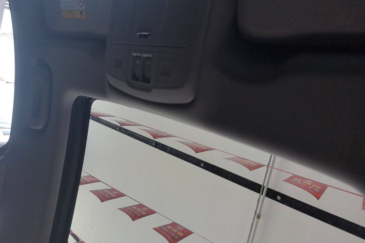 别克 昂科威 2019款 20T 两驱领先型 国VI中控内饰22