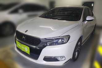 DS 5LS 2015款 1.6T 雅致版THP160
