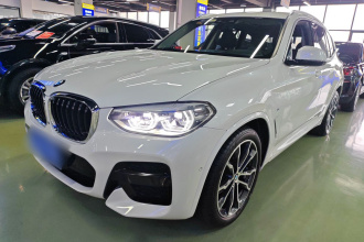 宝马X3 2020款  xDrive30i 领先型 M运动套装
